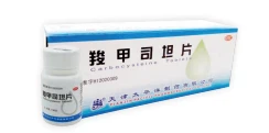 Carbocisteine ​​tabletter 0,25 g